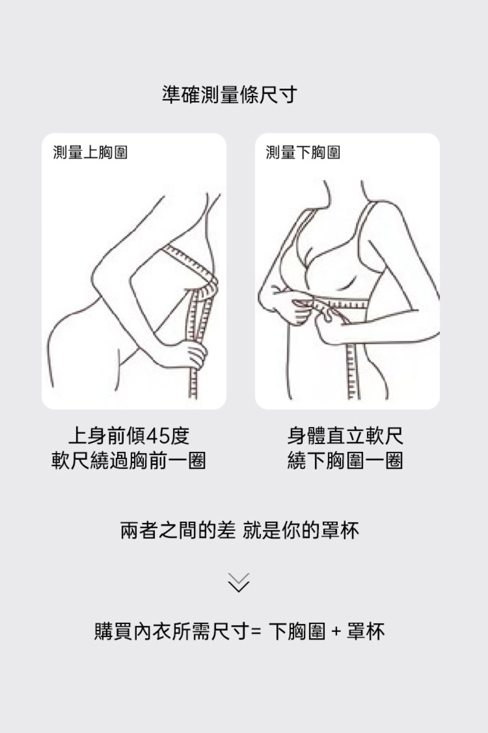 67 輕輕提|Archive Edition <5折 - $788/件>:圖片 10
