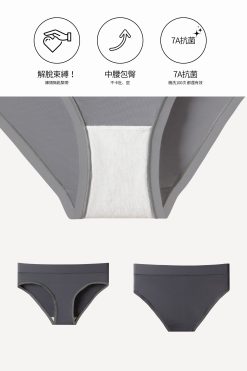 呼吸杯