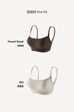 凱凱西 x 抱抱杯 pro fit (預購)