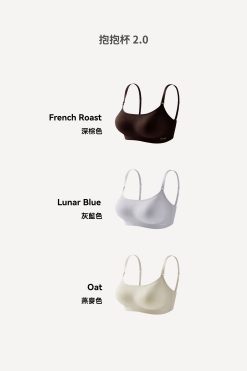 凱凱西 x 抱抱杯 pro fit (預購)