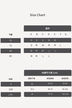 輕輕提 (copy)
