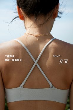 肩帶 抱抱杯2.0 (copy)