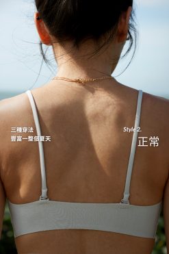 肩帶 呼吸杯2.0