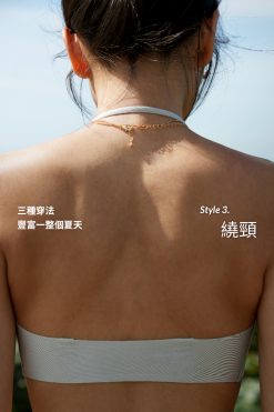 肩帶 呼吸杯2.0